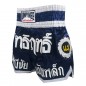 Lumpinee Women's Muay Thai Shorts : LUM-033-W